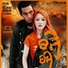 DVD封套 #02 省略图