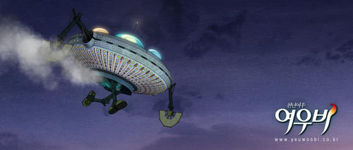 千年狐 剧照 #09