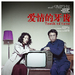 海报 #03 省略图