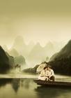 面纱 海报 #04