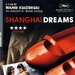 DVD封套(英国) #01 省略图