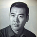 写真 #01：张冲 Paul Chang