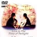 花月佳期 DVD封套(中国) #01