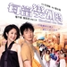 海报 #02 省略图