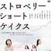 DVD封套 #01 省略图
