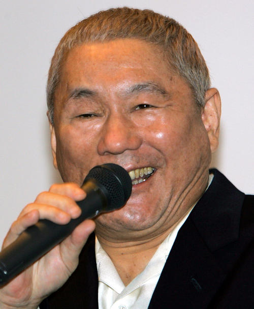 北野武