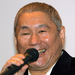 生活照 #01：北野武 Takeshi Kitano