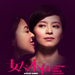 海报 #02 省略图