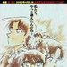 名侦探柯南2003：迷宫的十字路 海报 #01