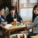 乌冬Udon(2006)