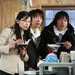 乌冬Udon(2006)