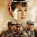 海报 #03 省略图