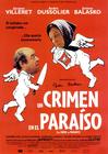 Un crime au paradis 海报(西班牙)