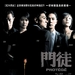 海报 #01 省略图