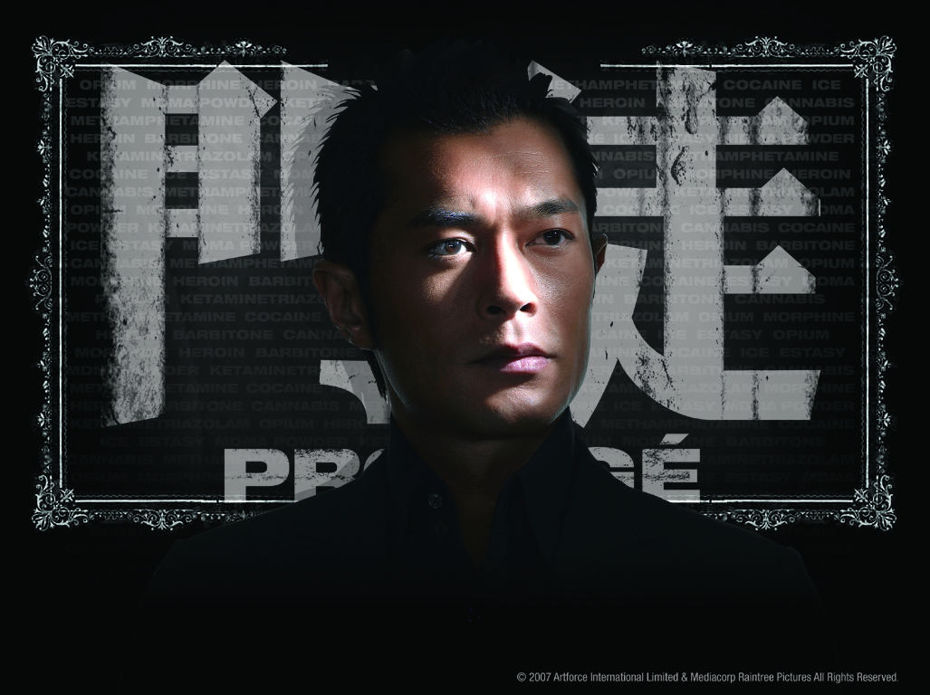 门徒Protégé(2007)桌面 #02