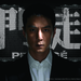 桌面 #03 省略图