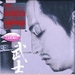 DVD封套 #02 省略图