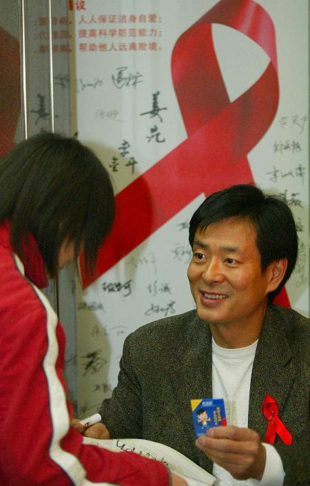 濮存昕 Cunxin Pu 生活照 #05
