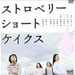 DVD封套 #02 省略图