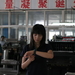 第三个人Unfinished Girl(2007)