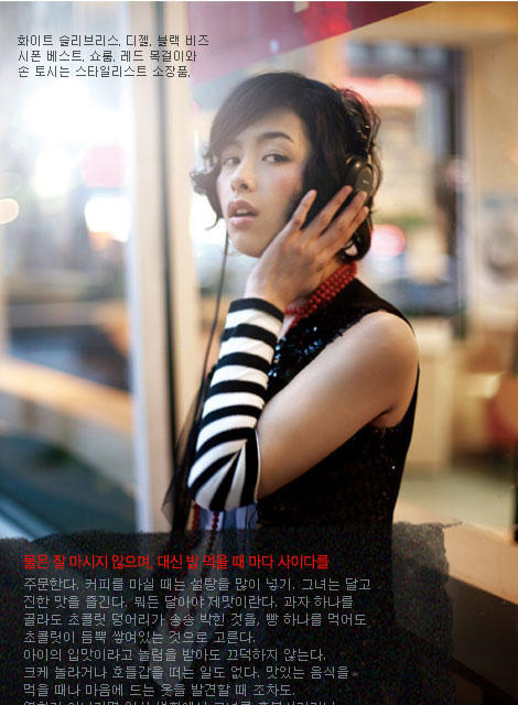 姜惠贞 Hye-jeong Kang 写真 #03