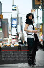 写真 #06：姜惠贞 Hye-jeong Kang