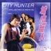 DVD封套 #10 省略图