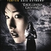 DVD封套(美国) #01 省略图