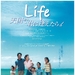 如果能在天堂与你相遇Life(2007)