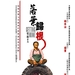 DVD封套 #01 省略图