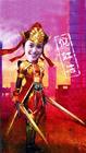 大话股神 角色海报 #01