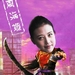 角色海报 #03 省略图
