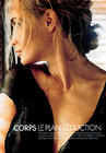写真 #43：艾曼纽·贝阿 Emmanuelle Béart