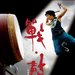 预告海报 #01 省略图