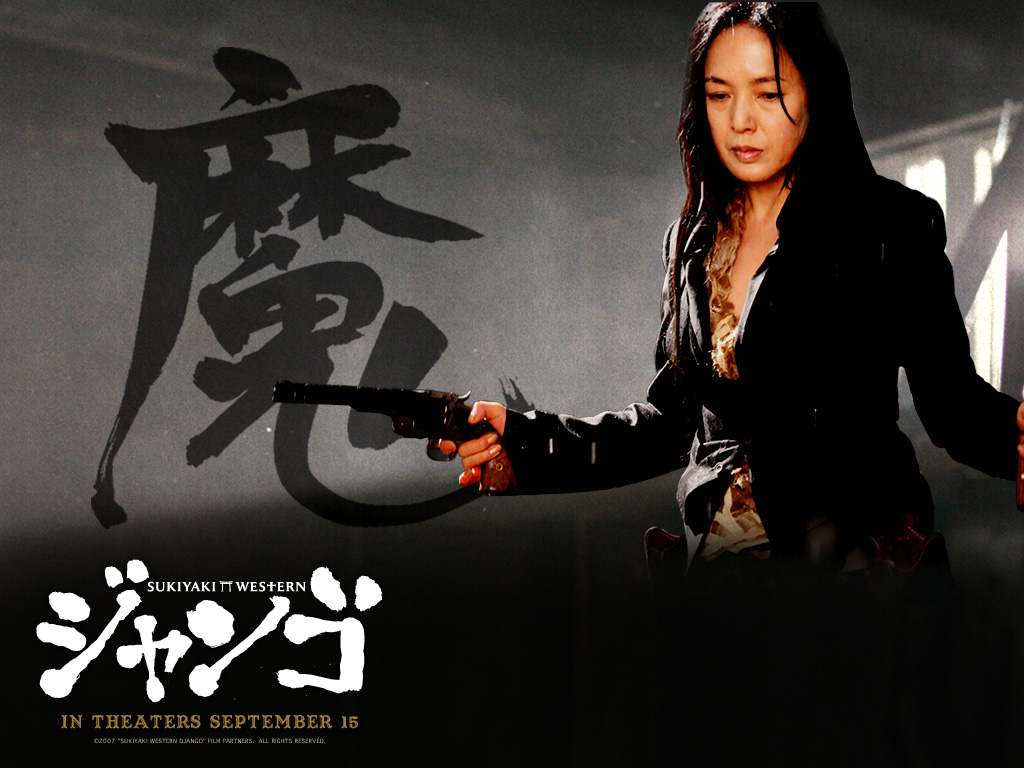 寿喜烧西部片/Sukiyaki Western Django(2007) 电影图片 桌面 #08 大图 1024X768