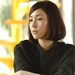 生活照 #01：麻生久美子 Kumiko Aso