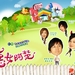 剧照 #03 省略图