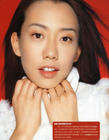 写真 #05：吴辰君 Annie Wu