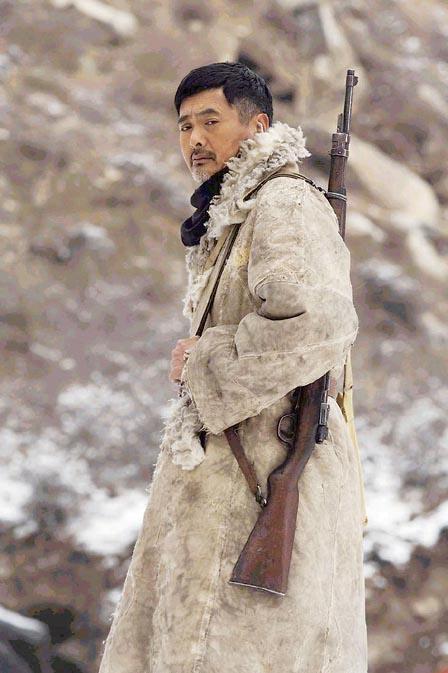黄石的孩子The Children of Huang Shi(2008)剧照 #12