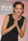 玛丽昂·歌迪亚/Marion Cotillard