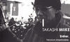 写真 #02：三池崇史 Takashi Miike