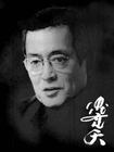 写真 #05：仲代达矢 Tatsuya Nakadai