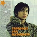 写真 #03：松本润 Jun Matsumoto