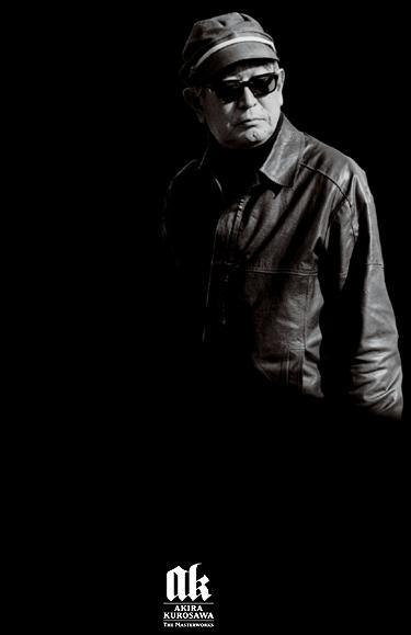 黑泽明 Akira Kurosawa 写真 #05