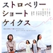 海报 #02 省略图