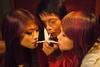 帮帮我,爱神/Help Me Eros(2007) 电影图片 剧照 #06 省略图