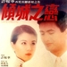 海报 #01 省略图