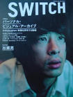 写真 #05：加濑亮 Ryô Kase