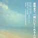 象的背影 海报 #01