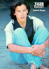 写真 #15：安德鲁·凯加 Andrew Keegan